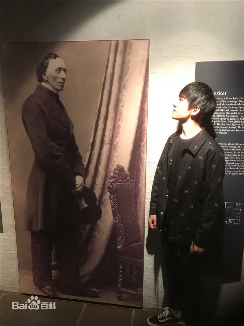 易烊千玺(Jackson)丹麦王国旅游形象代言人生活照相册