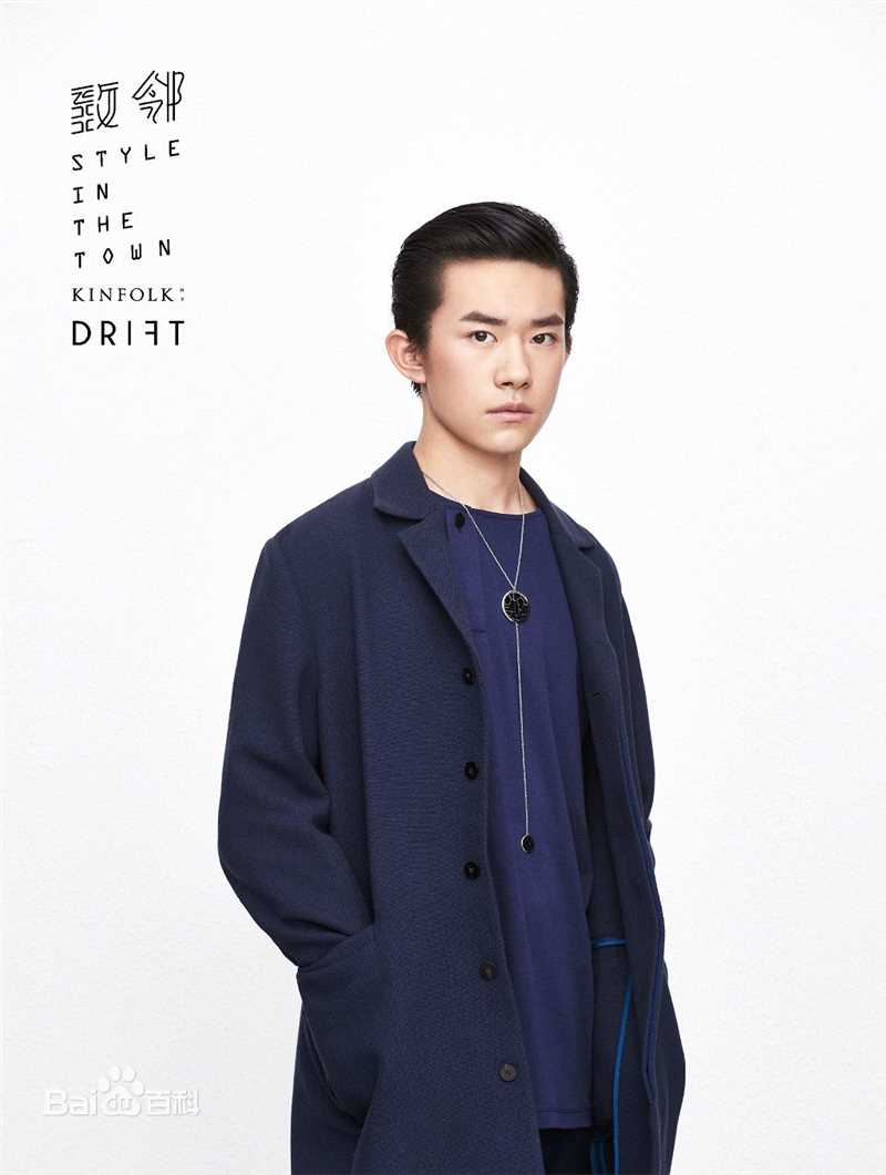 精选易烊千玺(Jackson)在《KINFOLK》中的图册