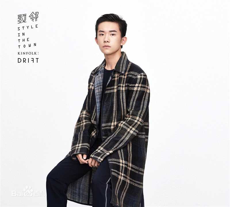 精选易烊千玺(Jackson)在《KINFOLK》中的图册