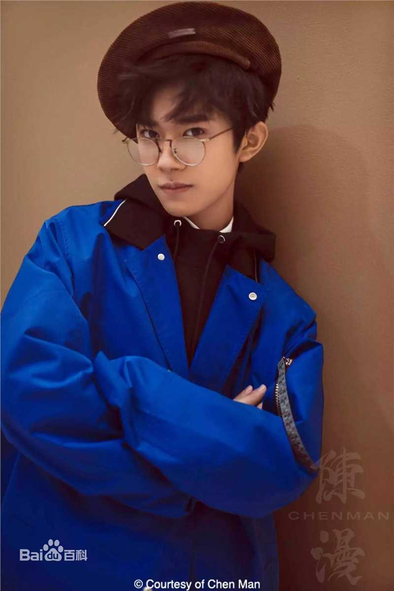 最优质易烊千玺(Jackson)在《红秀GRAZIA》中的相册