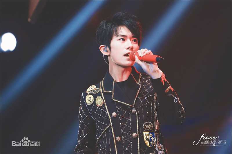 易烊千玺(Jackson)TFBOYS四周年演唱会性感图片图集