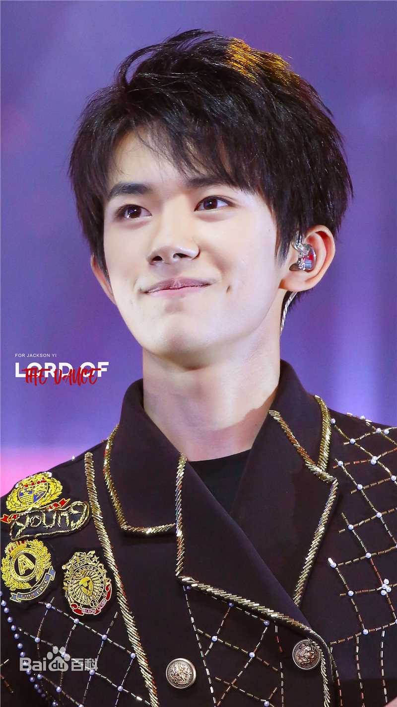 易烊千玺(Jackson)TFBOYS四周年演唱会性感图片图集