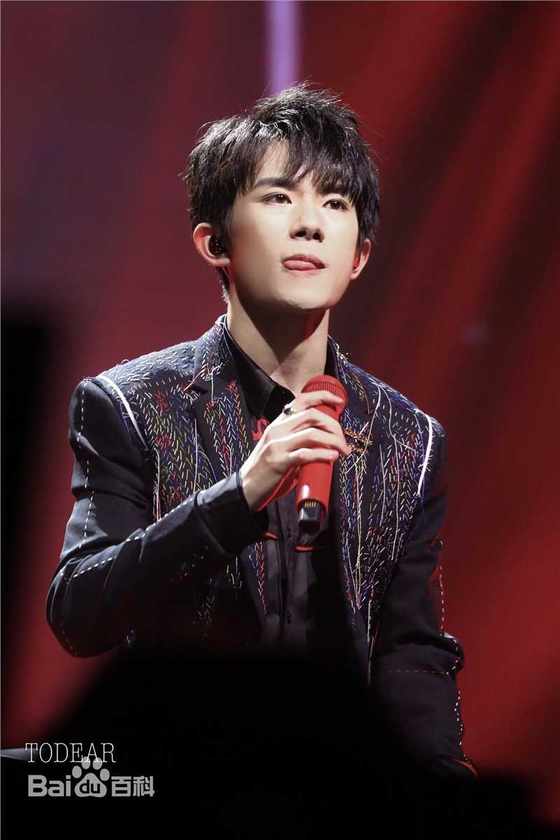 易烊千玺(Jackson)TFBOYS四周年演唱会性感图片图集