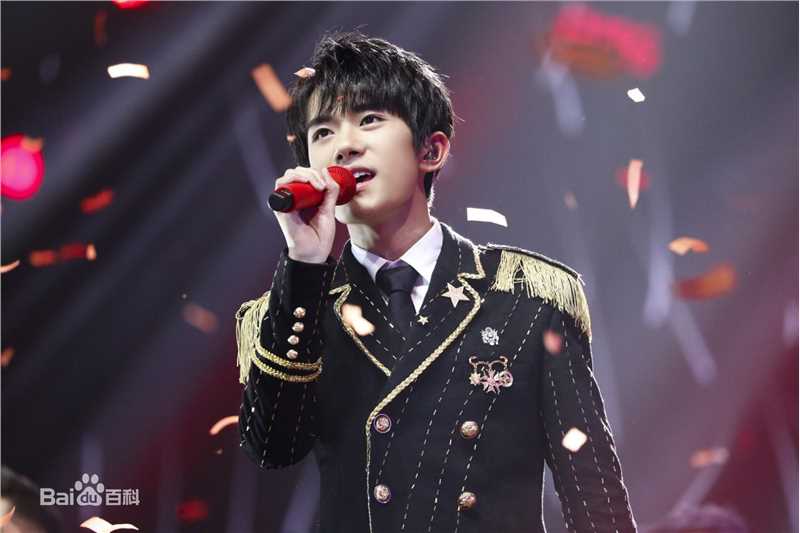 易烊千玺(Jackson)TFBOYS四周年演唱会性感图片图集