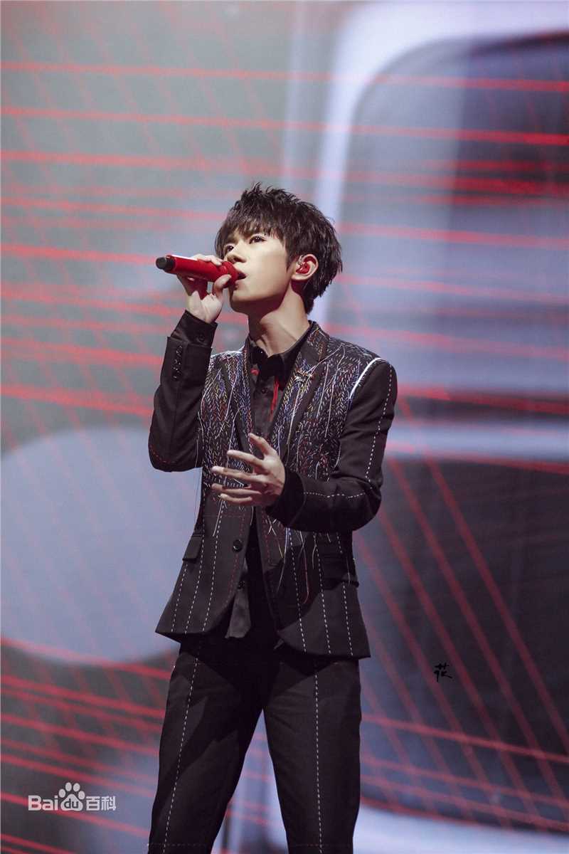 易烊千玺(Jackson)TFBOYS四周年演唱会性感图片图集