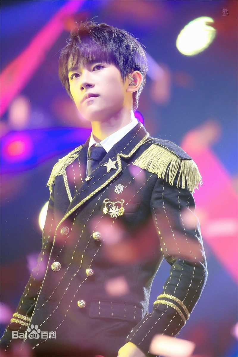 易烊千玺(Jackson)TFBOYS四周年演唱会性感图片图集