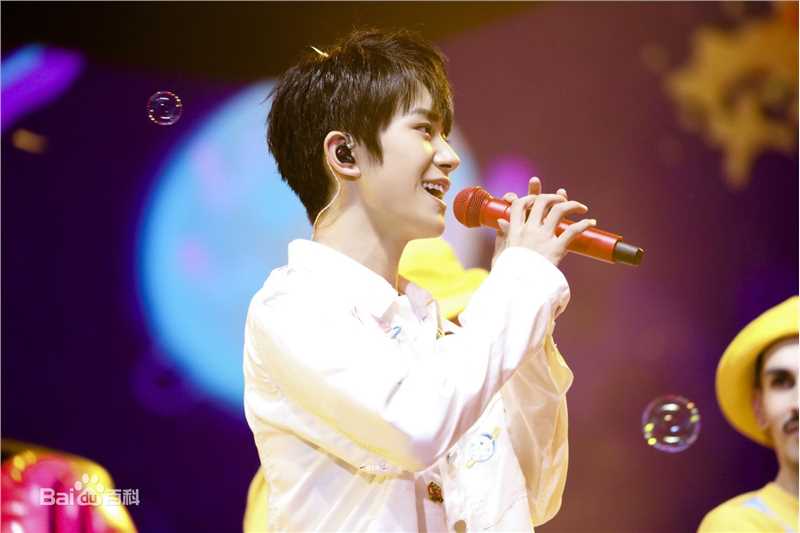 易烊千玺(Jackson)TFBOYS四周年演唱会性感图片图集