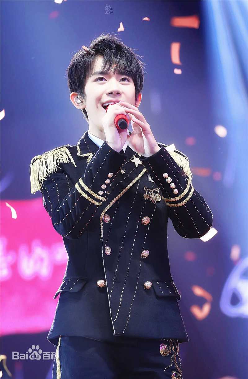 易烊千玺(Jackson)TFBOYS四周年演唱会性感图片图集