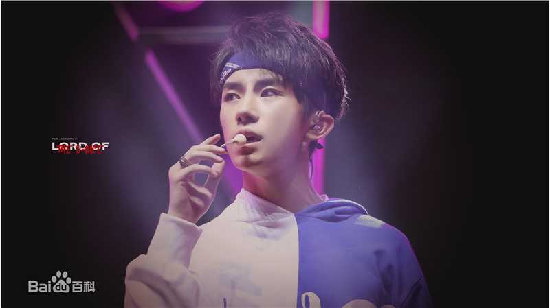 易烊千玺(Jackson)TFBOYS四周年演唱会性感图片图集