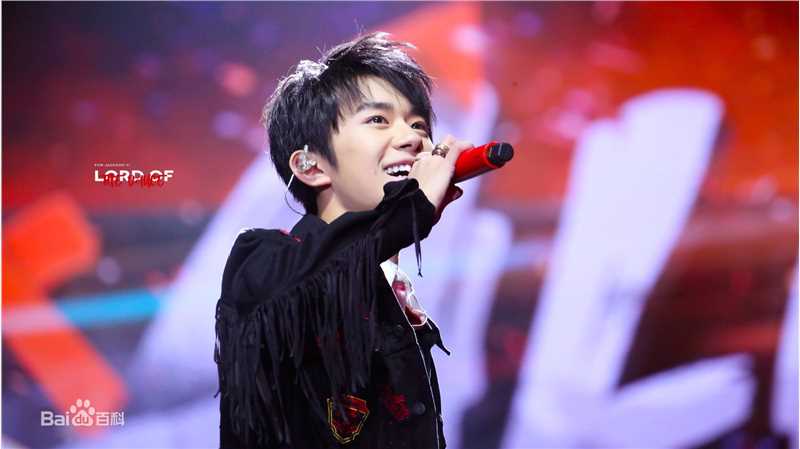 易烊千玺(Jackson)TFBOYS四周年演唱会性感图片图集