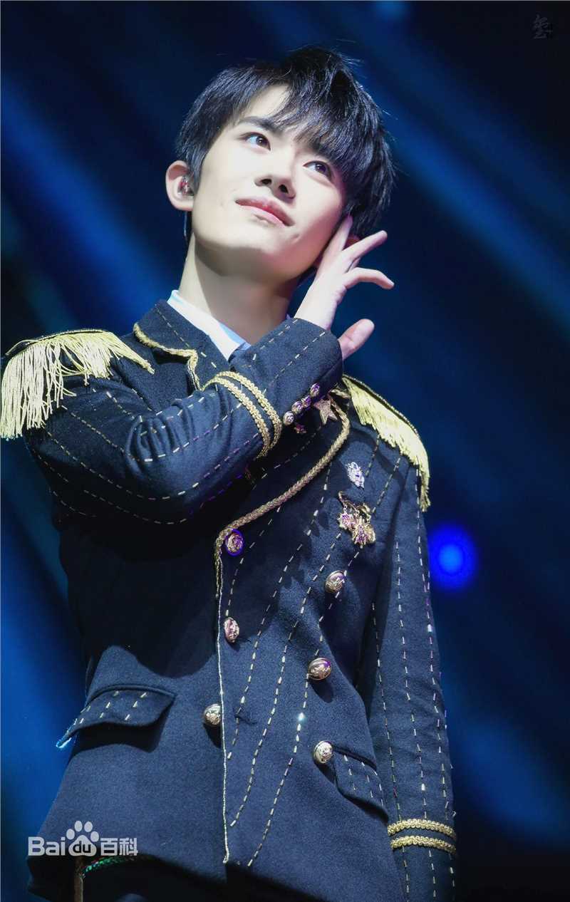 易烊千玺(Jackson)TFBOYS四周年演唱会性感图片图集