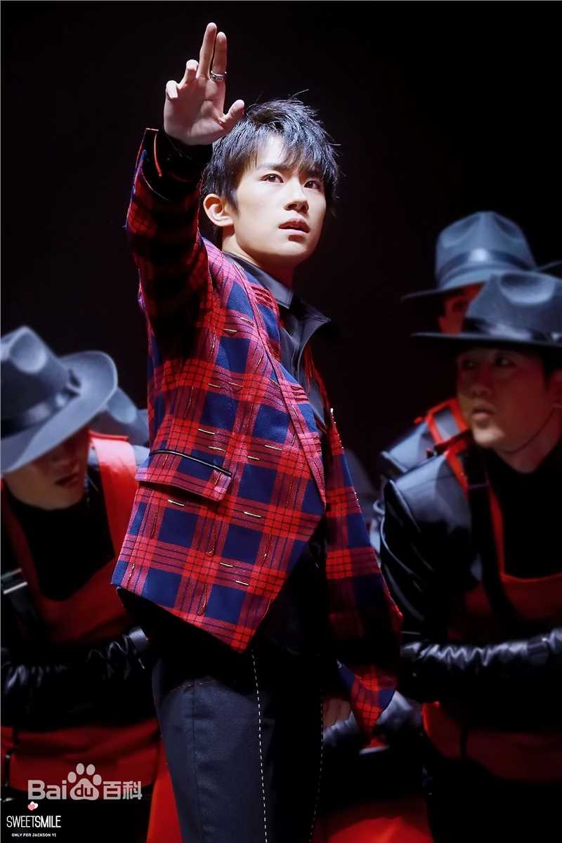 易烊千玺(Jackson)四周年舞蹈乐器图集性感图片图集