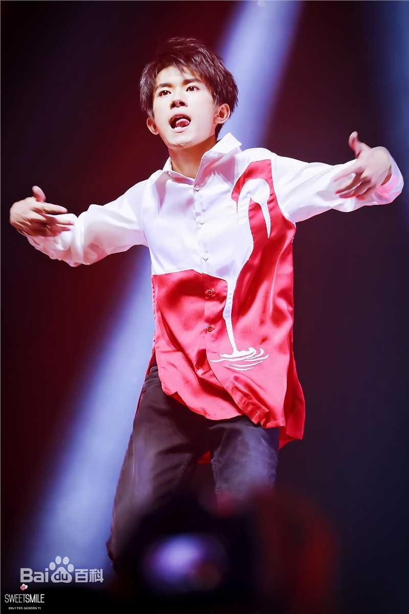 易烊千玺(Jackson)四周年舞蹈乐器图集性感图片图集