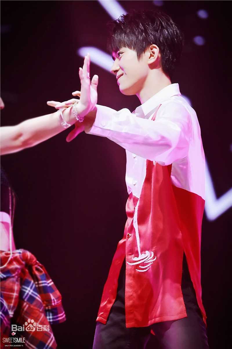 易烊千玺(Jackson)四周年舞蹈乐器图集性感图片图集