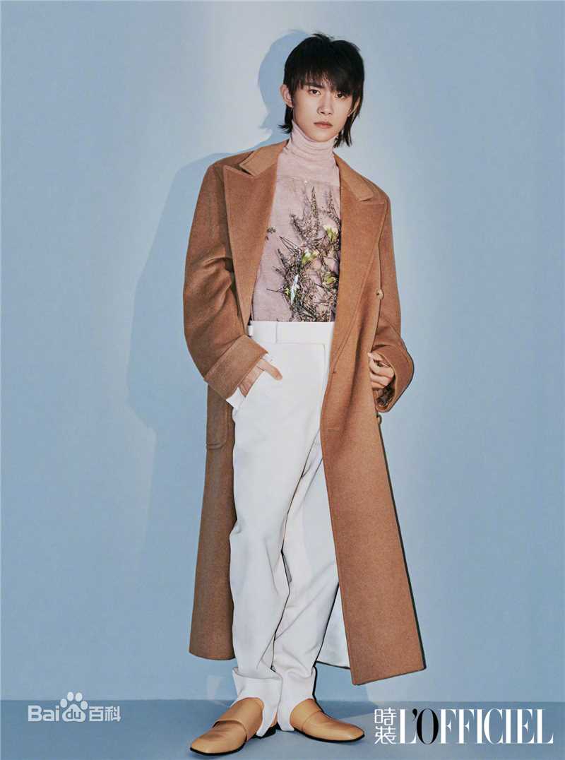 高清易烊千玺(Jackson)在《时装L'OFFICIEL》中的图集