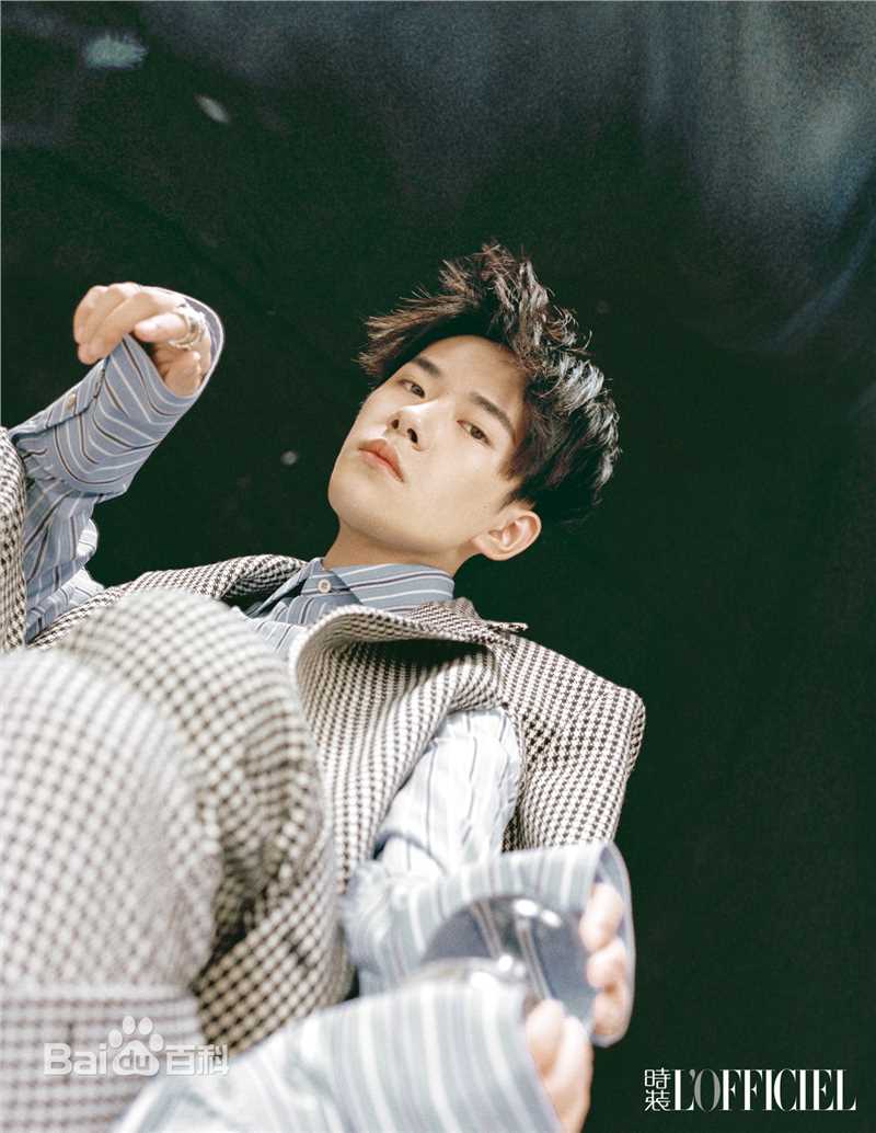 高清易烊千玺(Jackson)在《时装L'OFFICIEL》中的图集