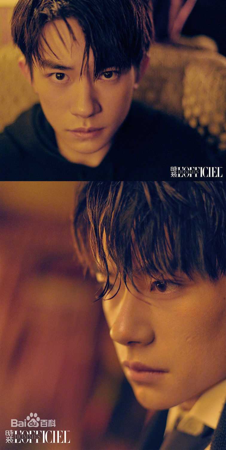 高清易烊千玺(Jackson)在《时装L'OFFICIEL》中的图集