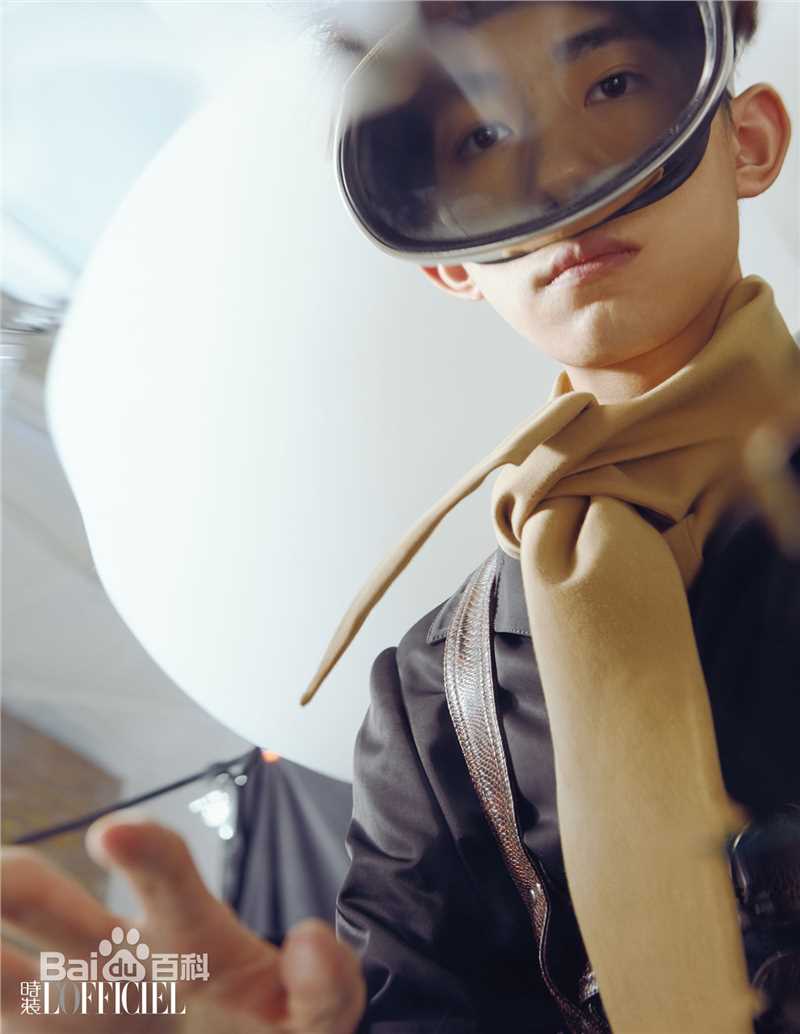 高清易烊千玺(Jackson)在《时装L'OFFICIEL》中的图集
