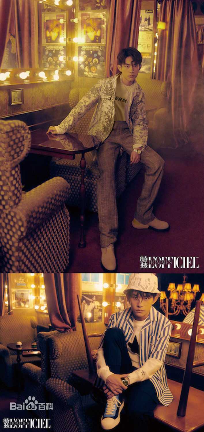 高清易烊千玺(Jackson)在《时装L'OFFICIEL》中的图集