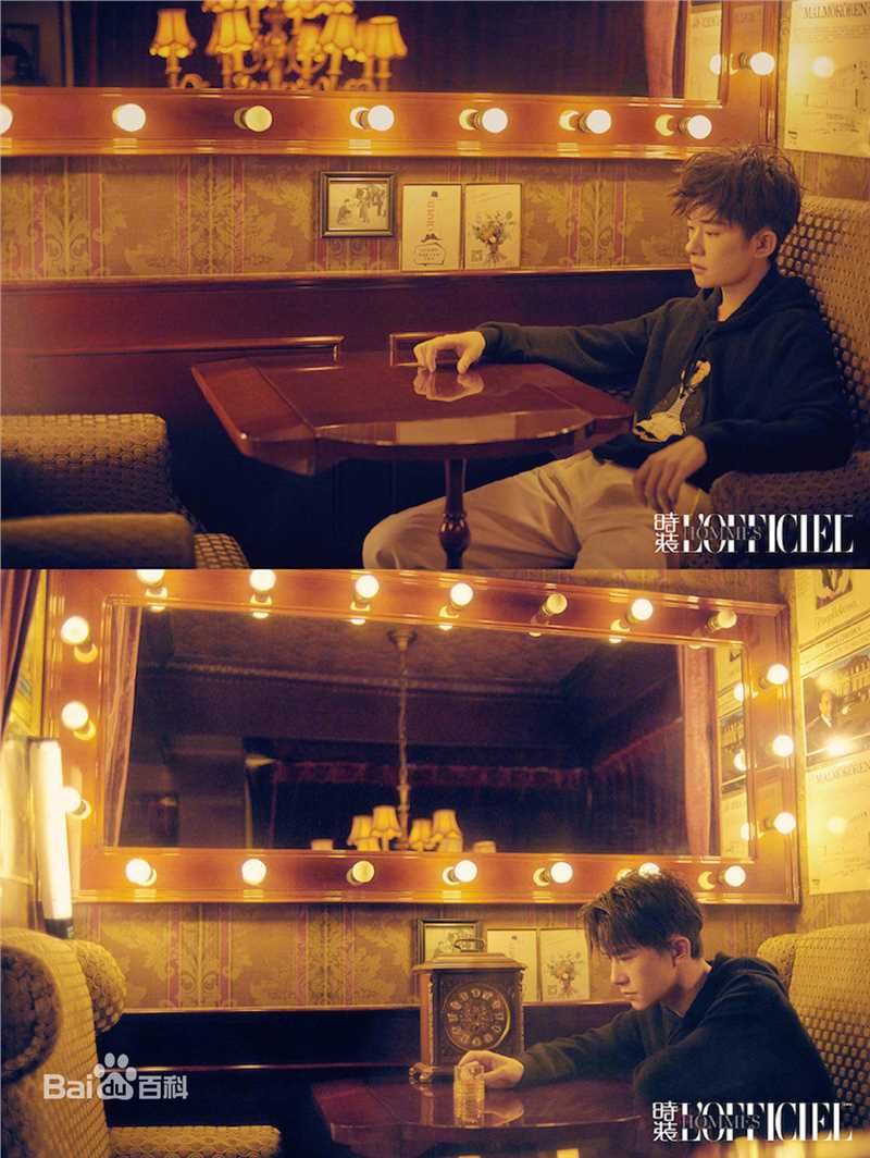 高清易烊千玺(Jackson)在《时装L'OFFICIEL》中的图集