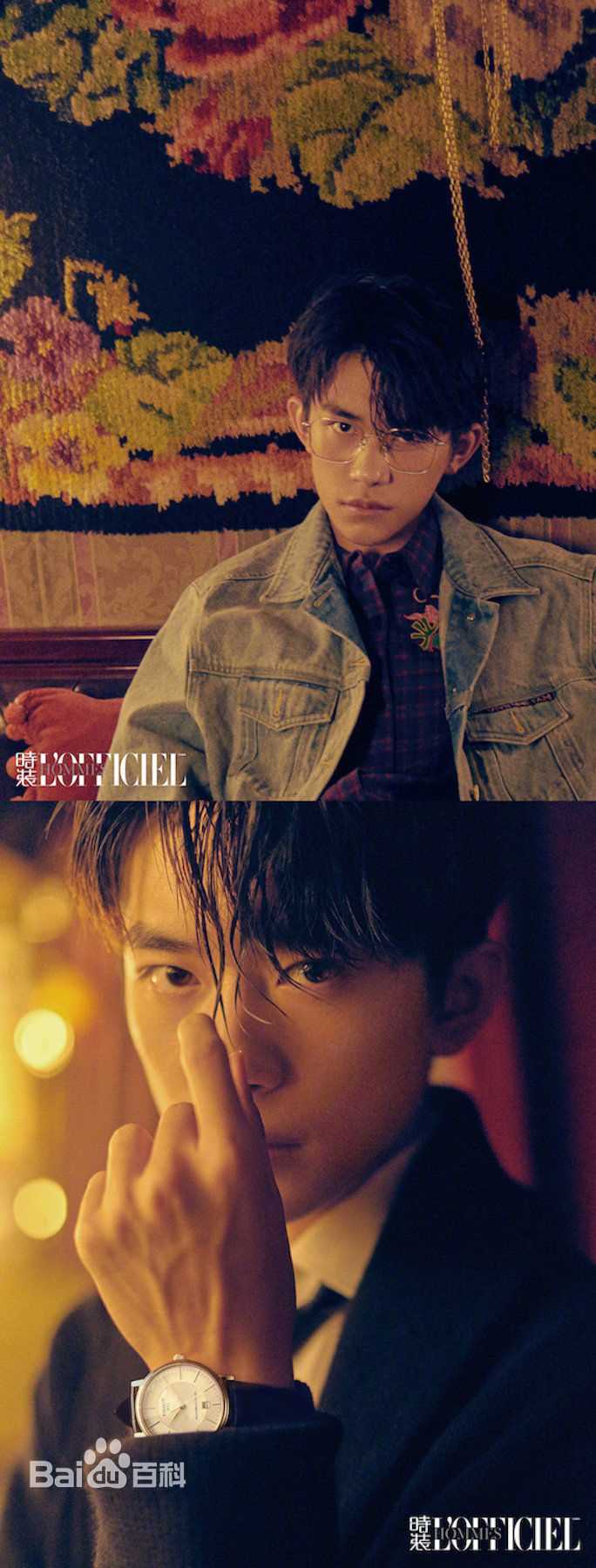 高清易烊千玺(Jackson)在《时装L'OFFICIEL》中的图集