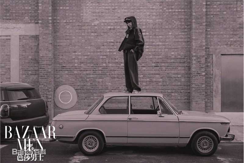 高清易烊千玺(Jackson)在《芭莎男士》中的图集