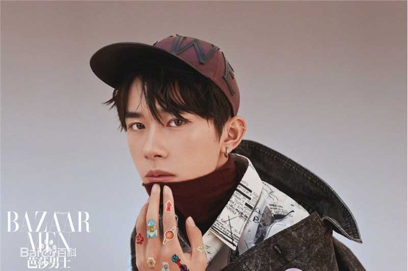 高清易烊千玺(Jackson)在《芭莎男士》中的图集