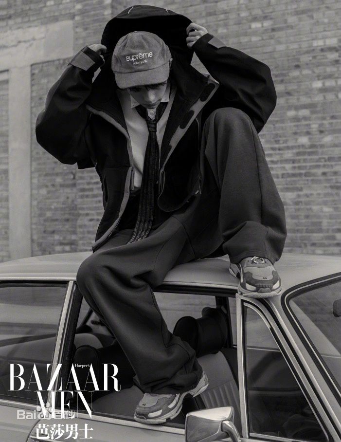 高清易烊千玺(Jackson)在《芭莎男士》中的图集