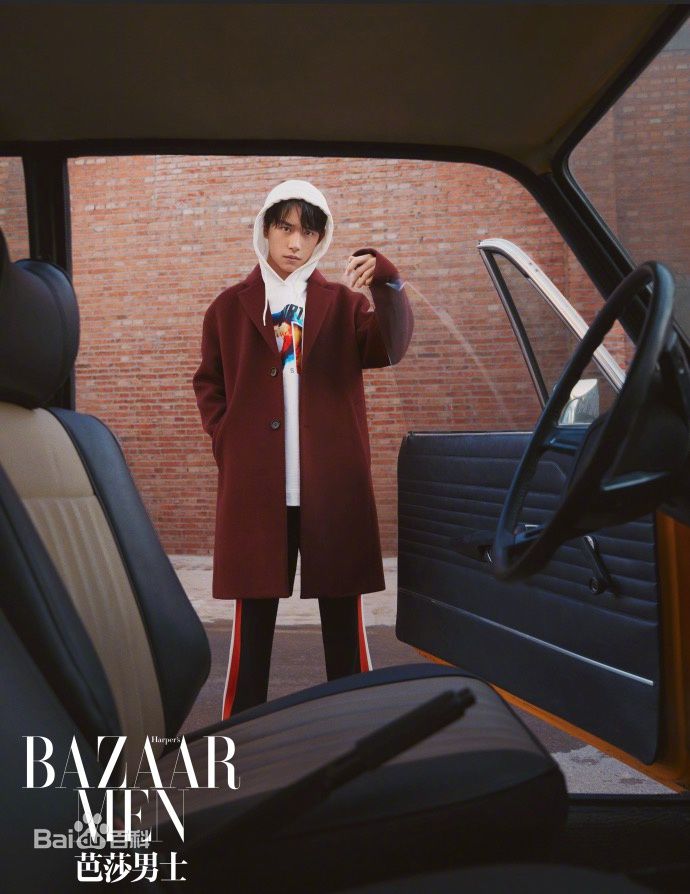 高清易烊千玺(Jackson)在《芭莎男士》中的图集