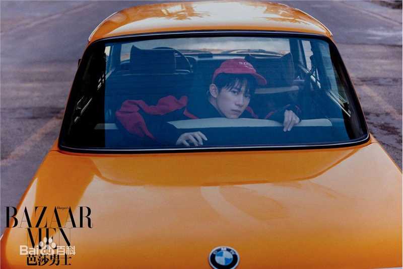 高清易烊千玺(Jackson)在《芭莎男士》中的图集