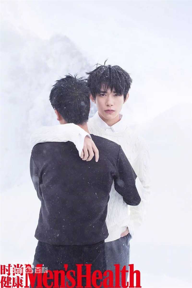 易烊千玺(Jackson)在《时尚健康男士》中的