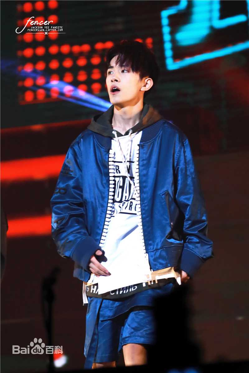 易烊千玺(Jackson)逢凉野性十七岁生日会素颜照相册