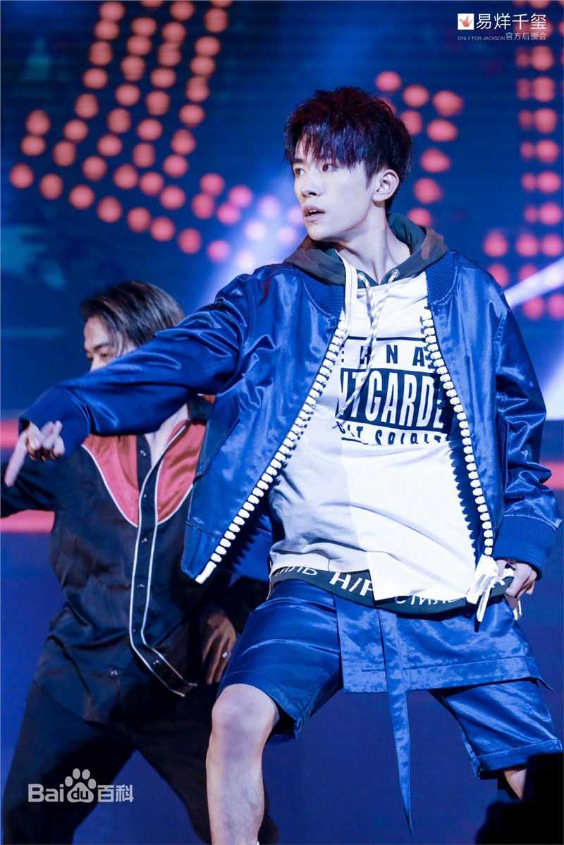 易烊千玺(Jackson)逢凉野性十七岁生日会素颜照相册