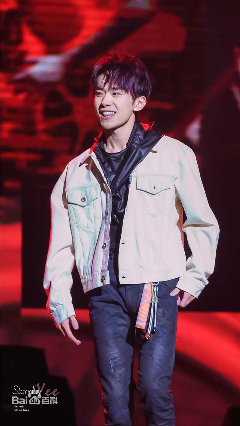 易烊千玺(Jackson)逢凉野性十七岁生日会素颜照相册