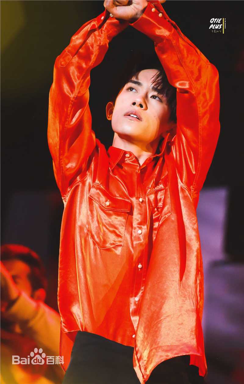 易烊千玺(Jackson)逢凉野性十七岁生日会素颜照相册