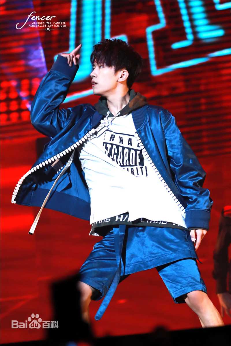 易烊千玺(Jackson)逢凉野性十七岁生日会素颜照相册