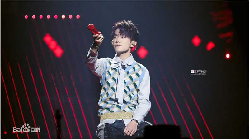 易烊千玺(Jackson)逢凉野性十七岁生日会素颜照相册