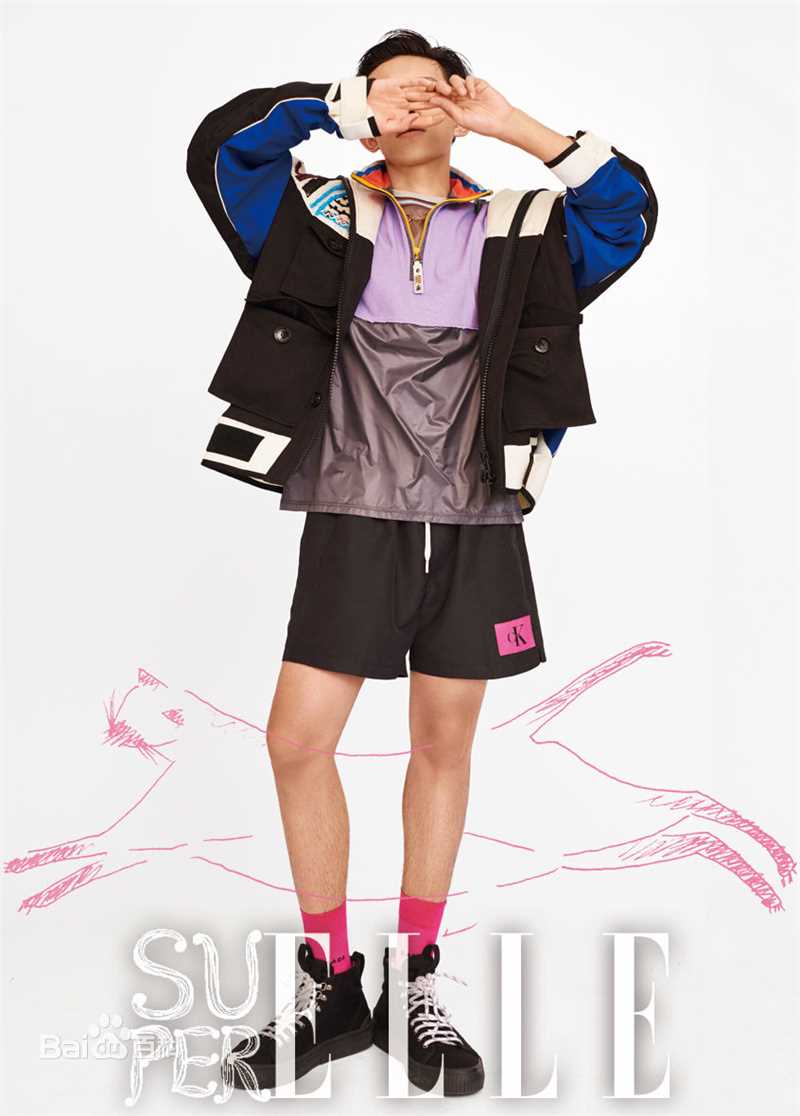 高清易烊千玺(Jackson)在《SuperELLE》中的图集