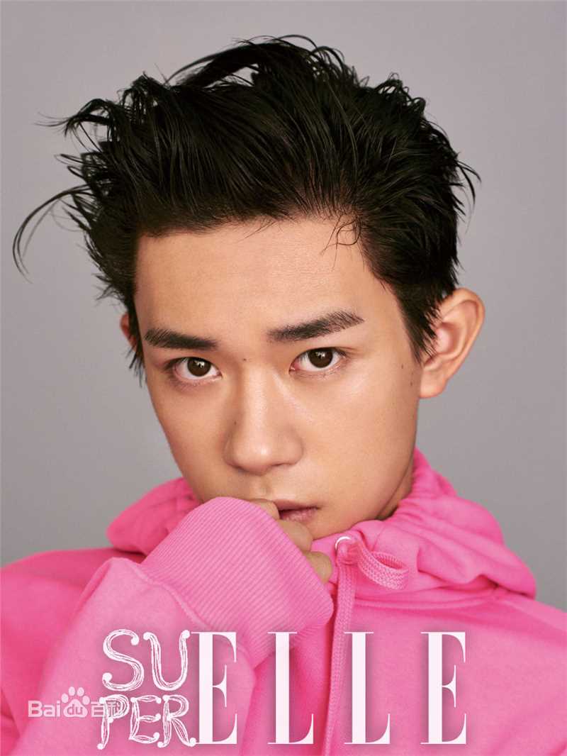 高清易烊千玺(Jackson)在《SuperELLE》中的图集