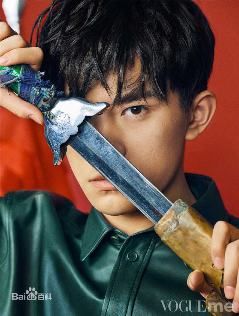 精选易烊千玺(Jackson)在《VogueMe》中的图册