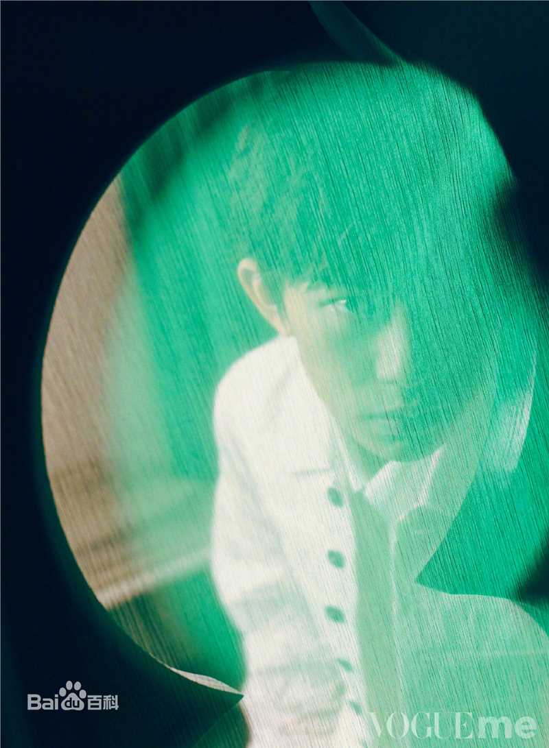 精选易烊千玺(Jackson)在《VogueMe》中的图册