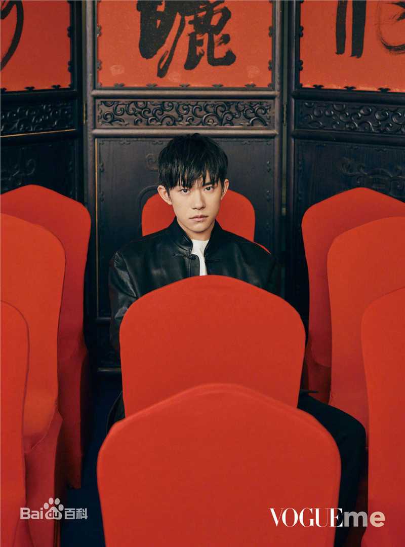 精选易烊千玺(Jackson)在《VogueMe》中的图册