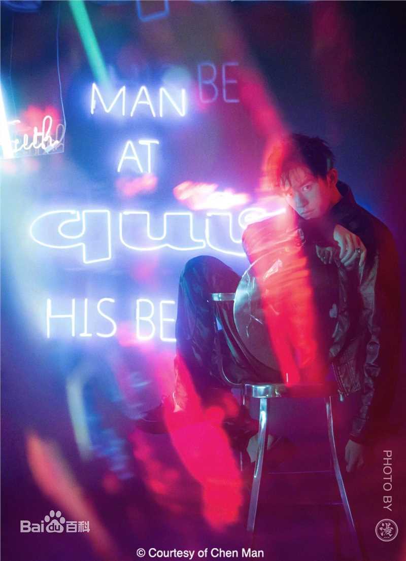 易烊千玺(Jackson)在《时尚先生》中的