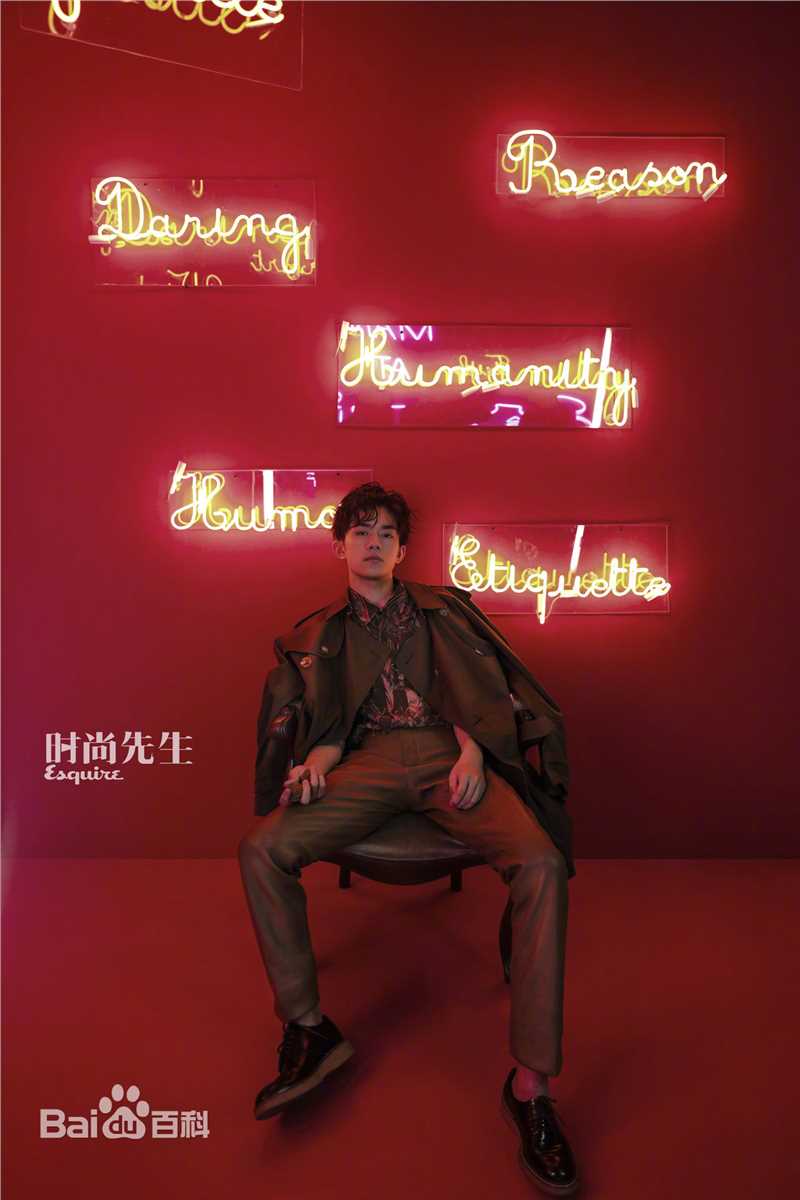 易烊千玺(Jackson)在《时尚先生》中的