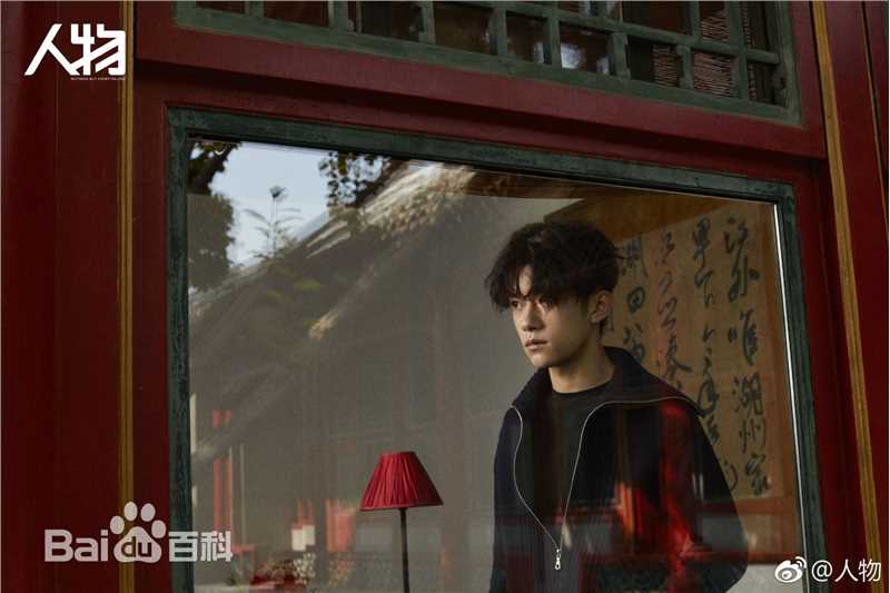 最新易烊千玺(Jackson)在《人物》中的图集