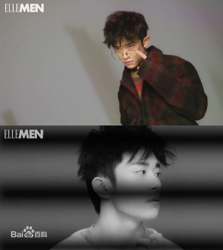 易烊千玺(Jackson)ELLE MEN睿士图片图集