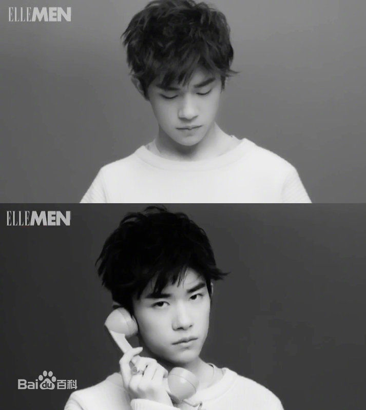 易烊千玺(Jackson)ELLE MEN睿士图片图集