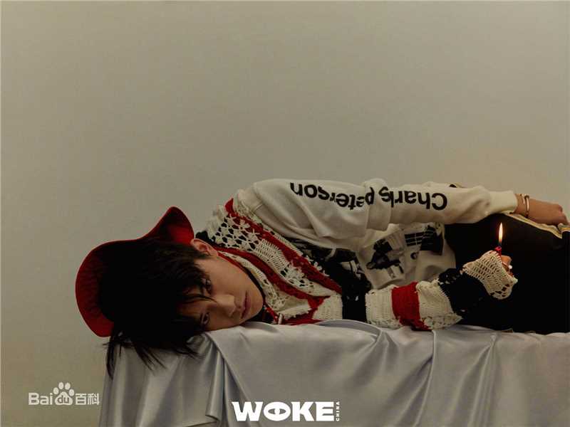 易烊千玺(Jackson)WOKE Magazine生活照