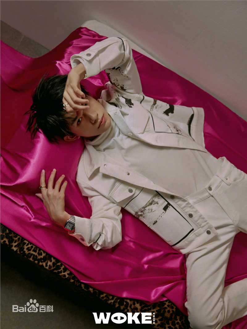 易烊千玺(Jackson)WOKE Magazine生活照