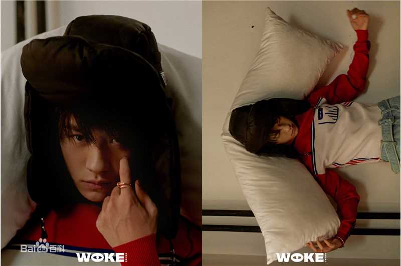 易烊千玺(Jackson)WOKE Magazine生活照